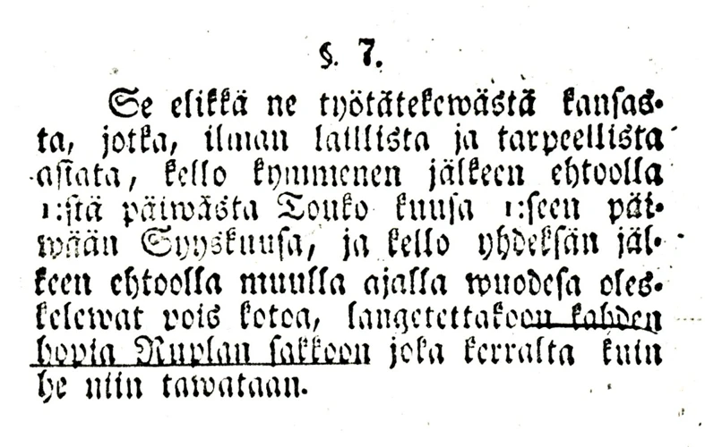 Sakot Unessa: Yleiskatsaus